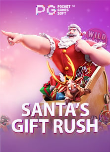 Plushie Frenzy ทดลองเล่นฟรี